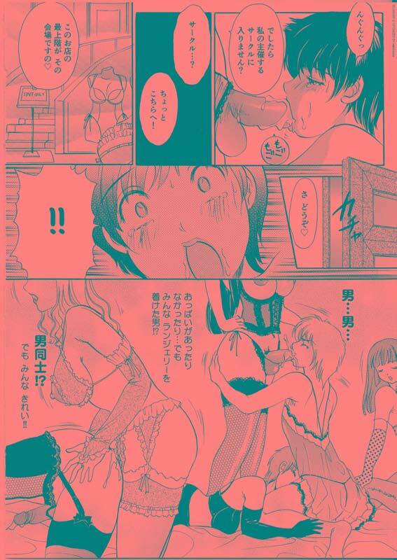 Next Image >>