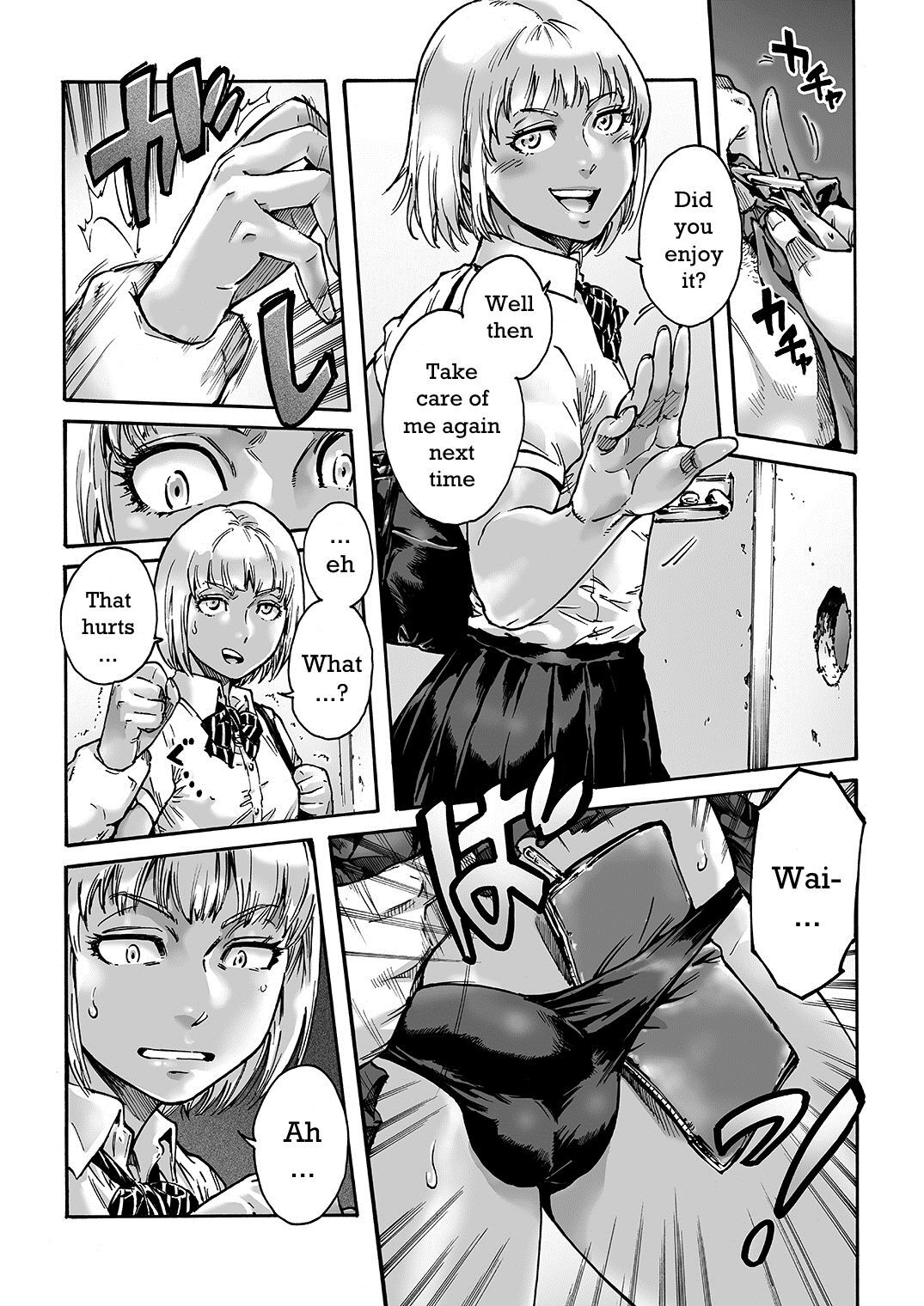 Next Image >>