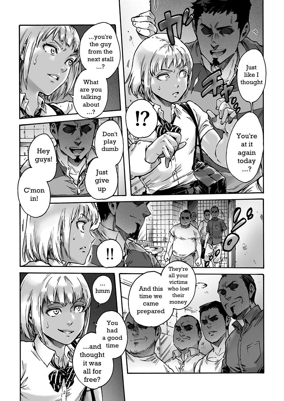 Next Image >>