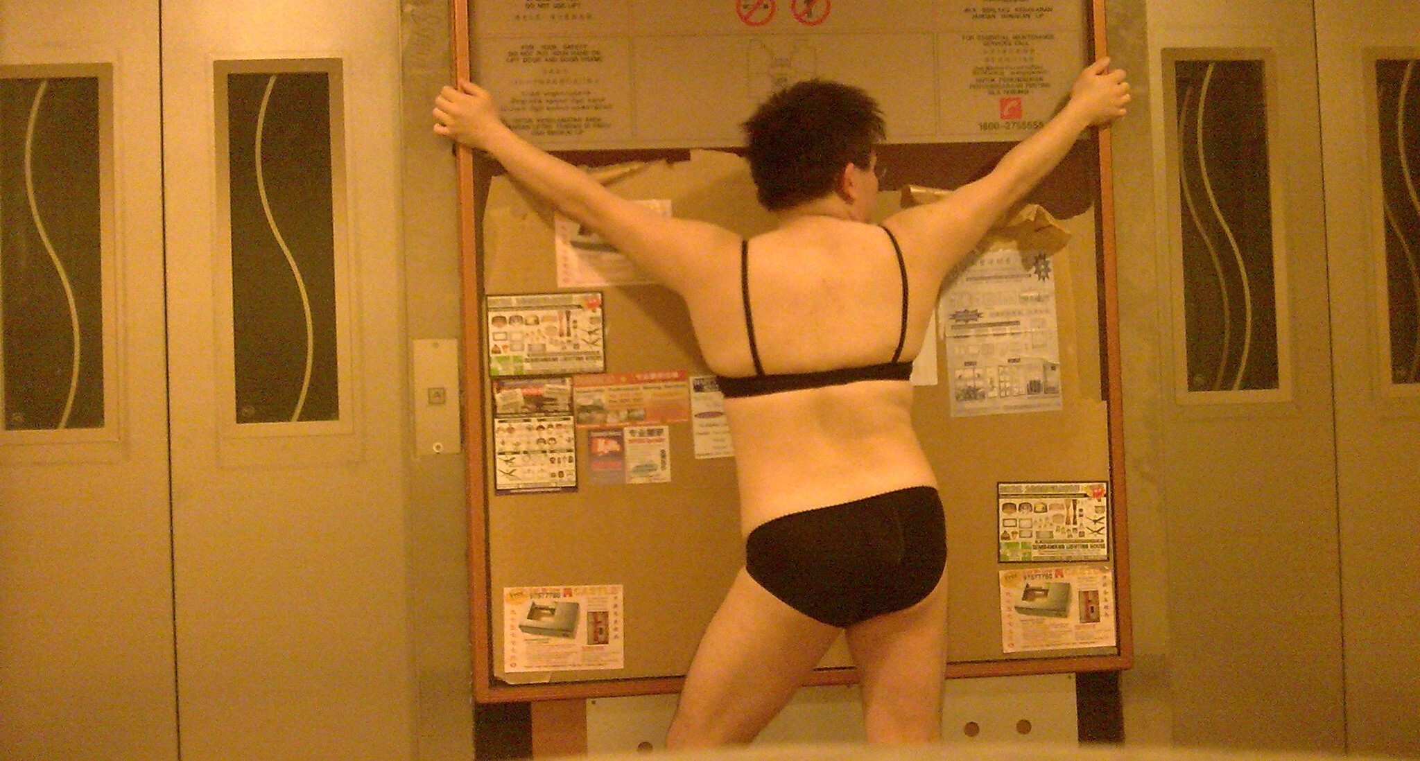 Next Image >>