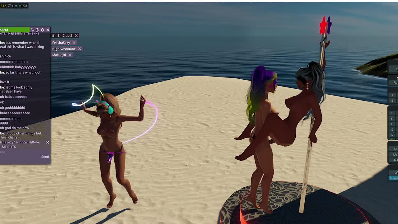 Threesome sex in lesbian family